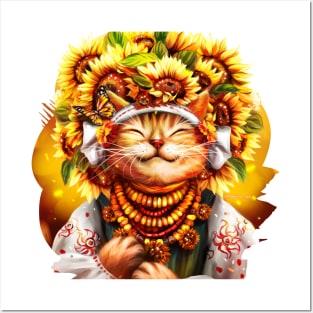 Ukrainian cat in folk costume, wearing a wreath of sunflowers, basking in the sun Posters and Art